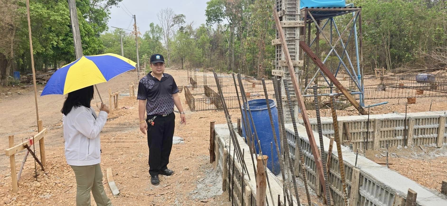 ภาพกิจกรรม 4