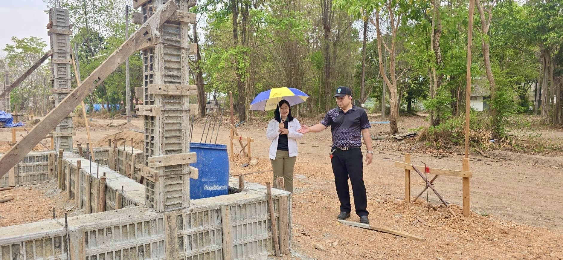 ภาพกิจกรรม 5