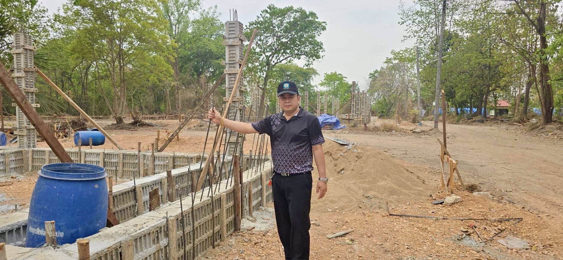 ภาพกิจกรรม 6