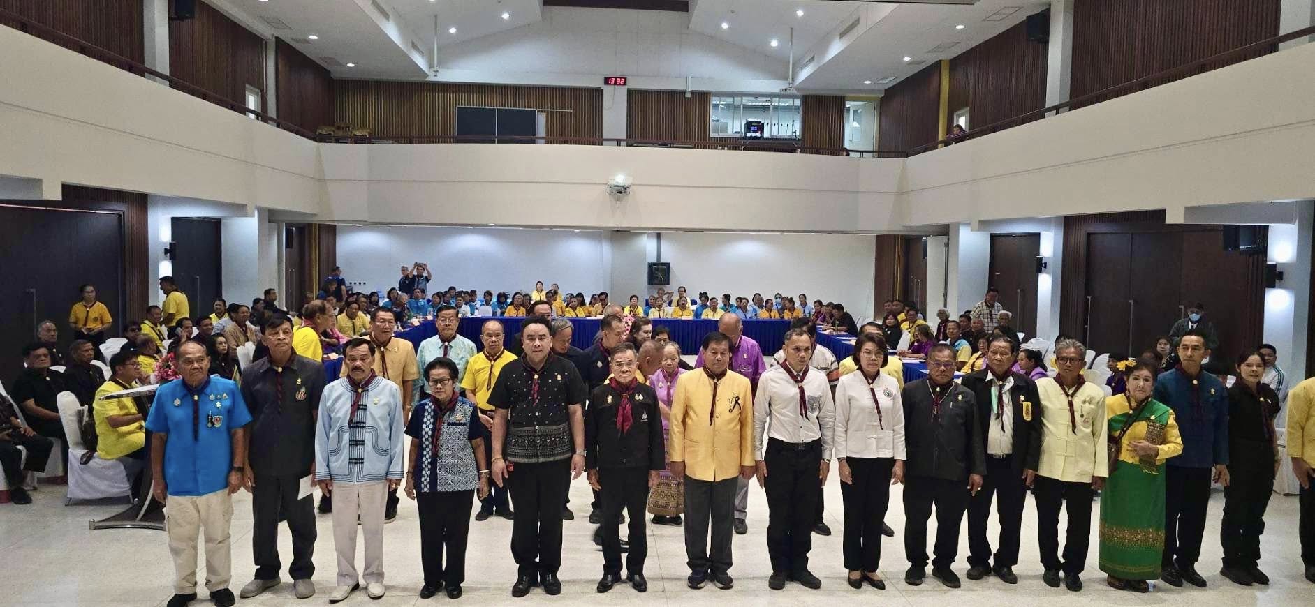 ภาพกิจกรรม 3