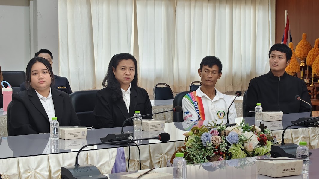 ภาพกิจกรรม 1