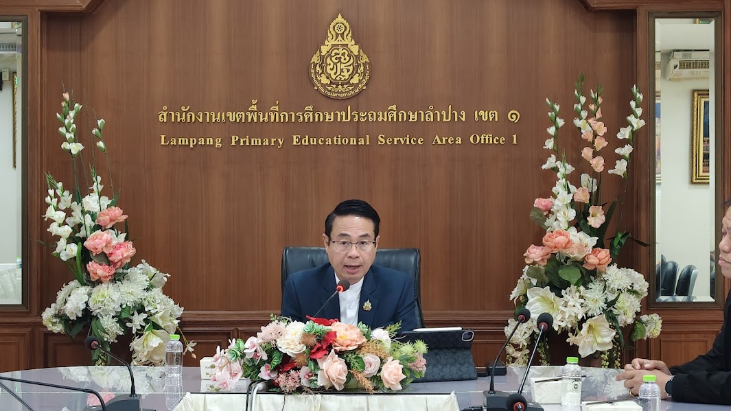 ภาพกิจกรรม 12