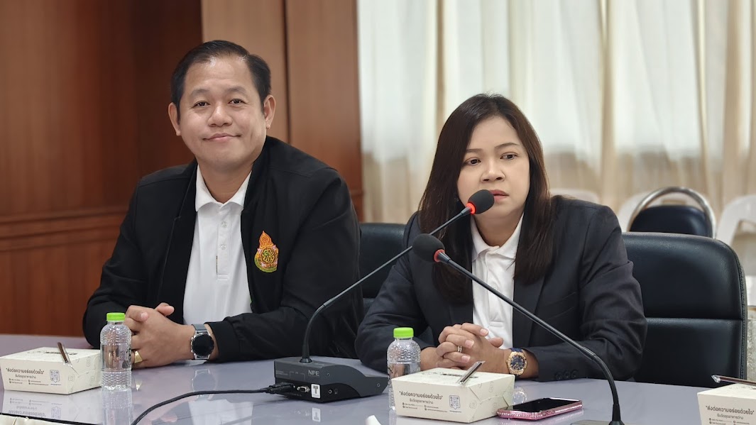 ภาพกิจกรรม 2