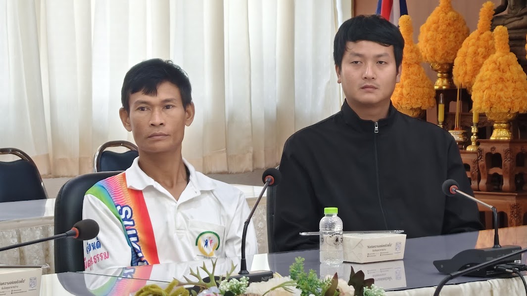 ภาพกิจกรรม 3