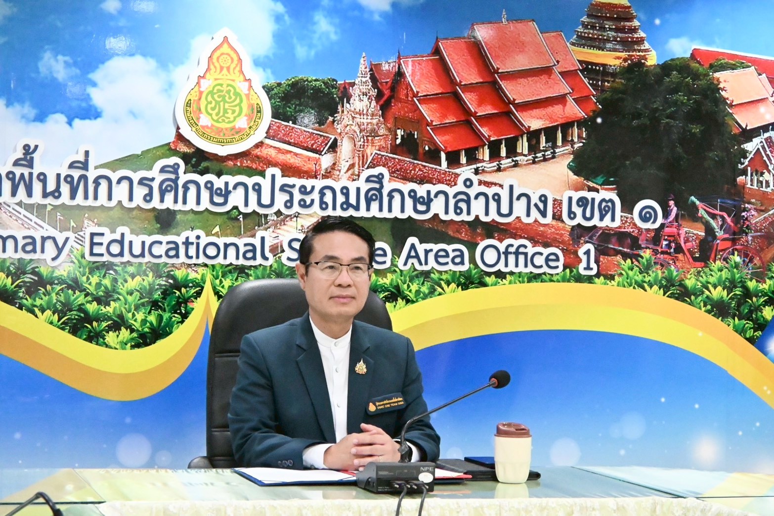 ภาพกิจกรรม 3