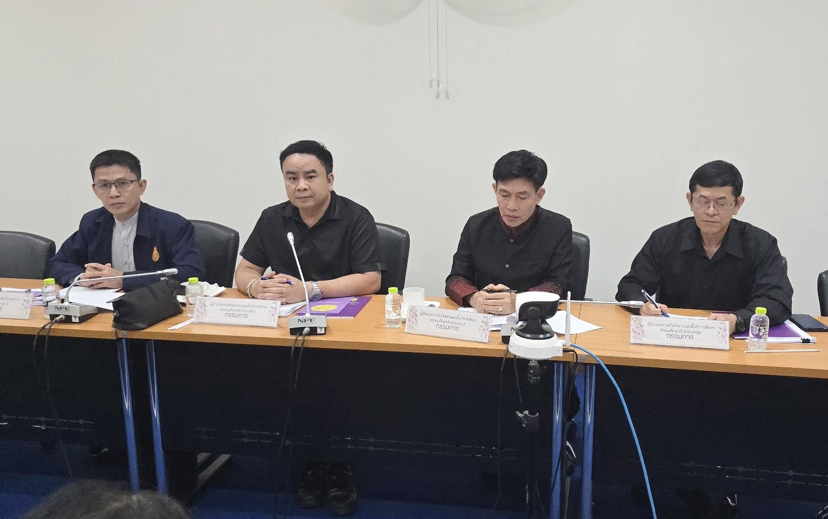 ภาพกิจกรรม 1