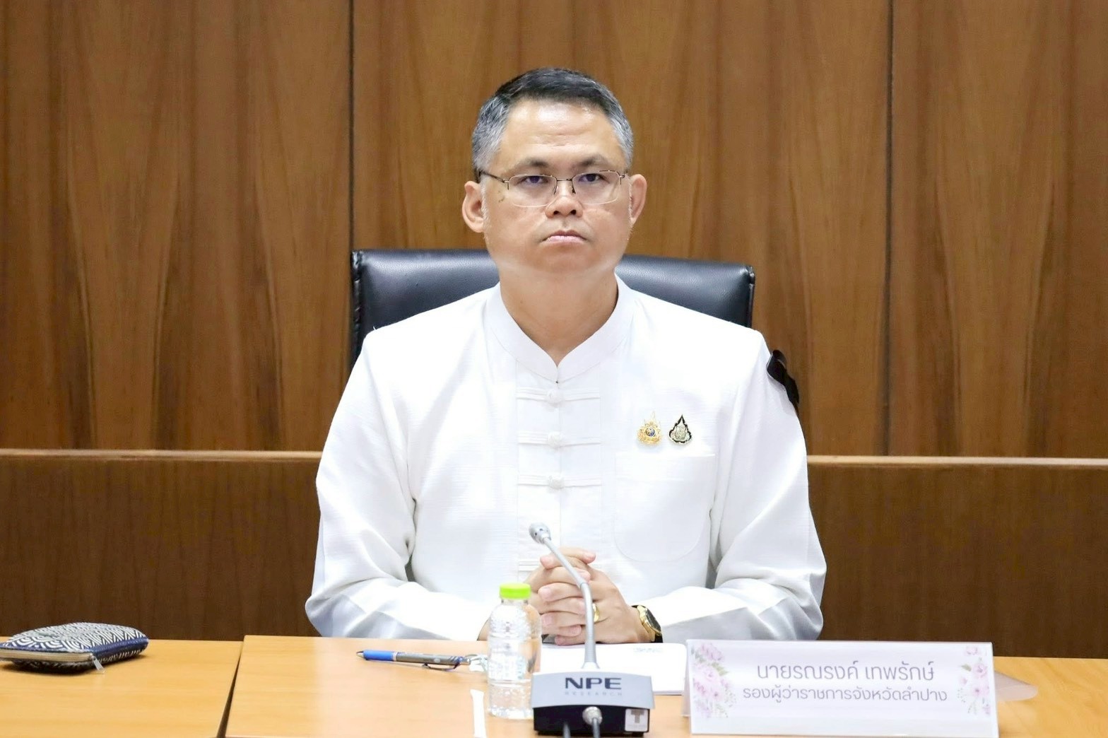 ภาพกิจกรรม 3