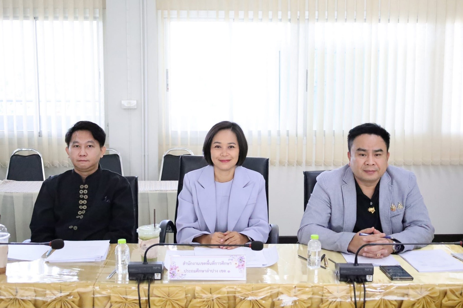 ภาพกิจกรรม 2