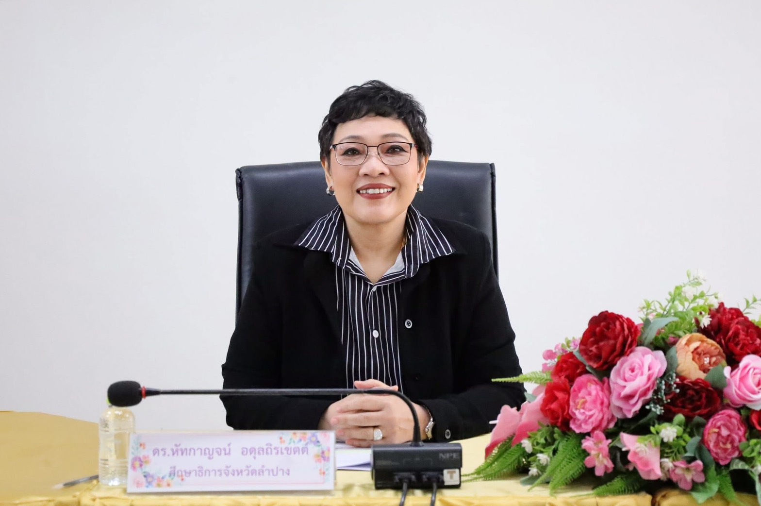 ภาพกิจกรรม 3