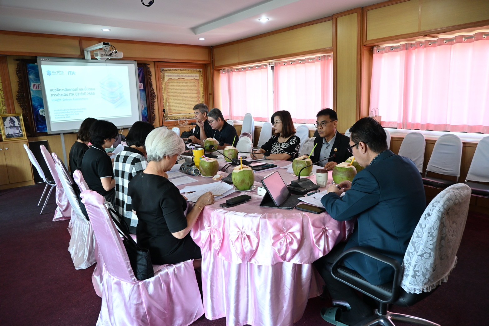 ภาพกิจกรรม 2