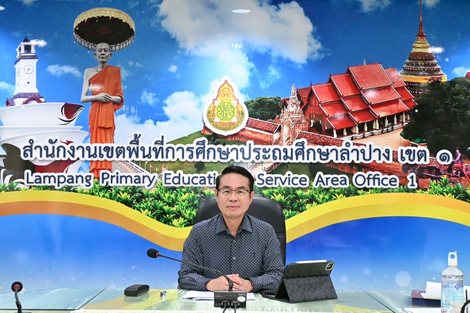 ภาพกิจกรรม 3