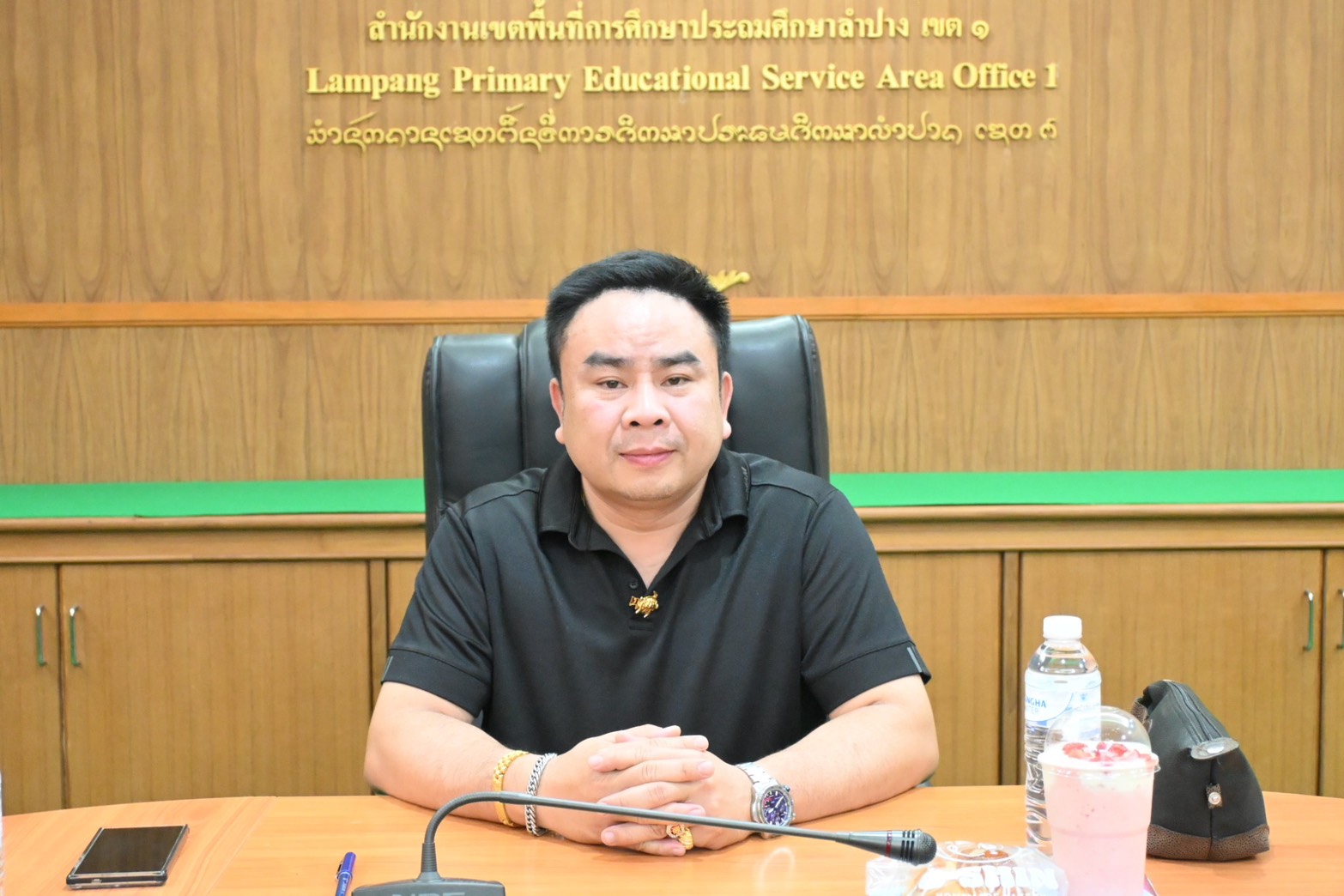 ภาพกิจกรรม 3