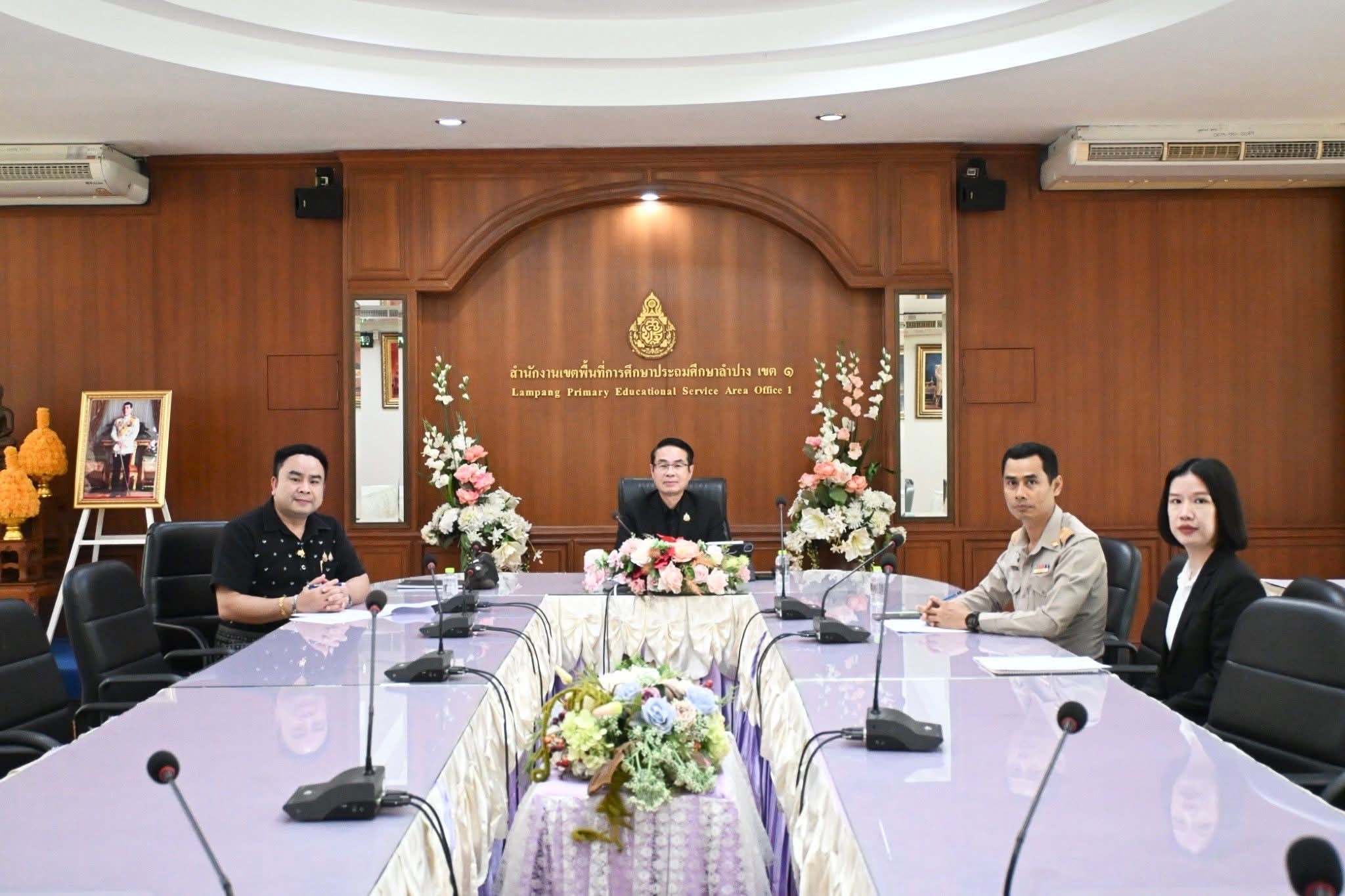 ภาพกิจกรรม 2