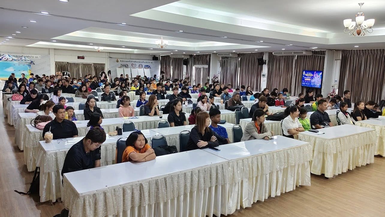ภาพกิจกรรม 2