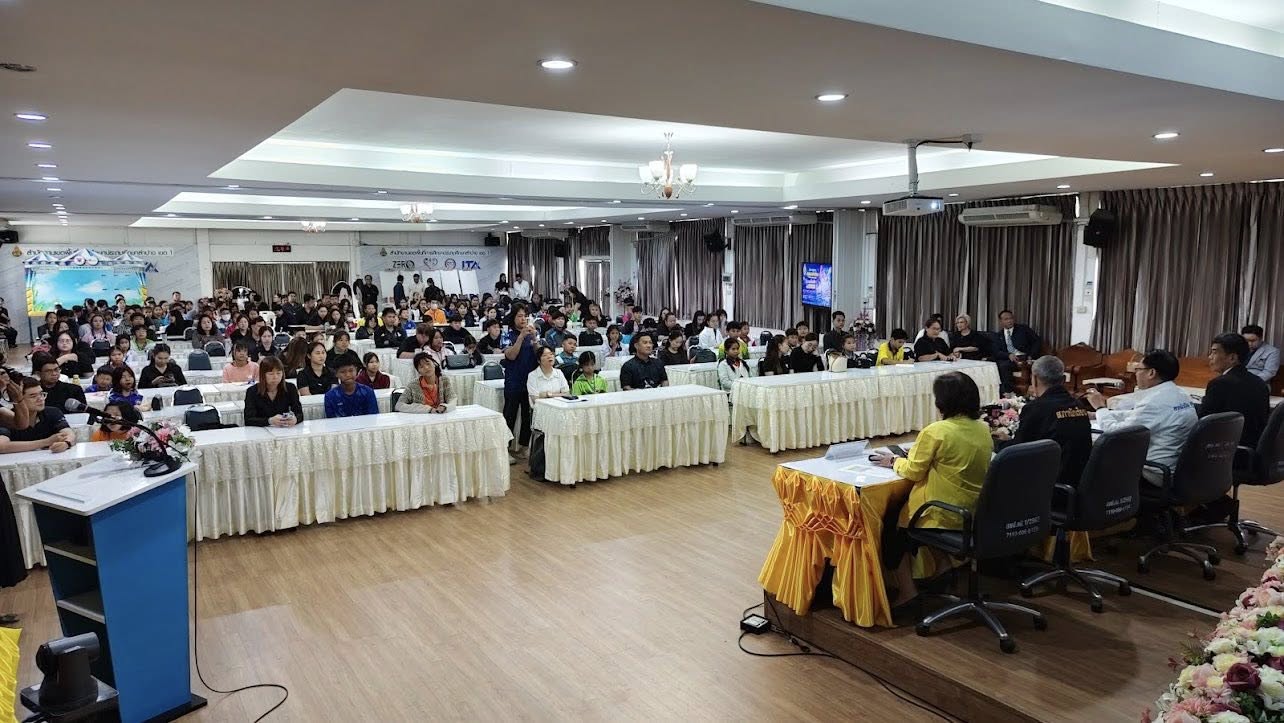 ภาพกิจกรรม 3