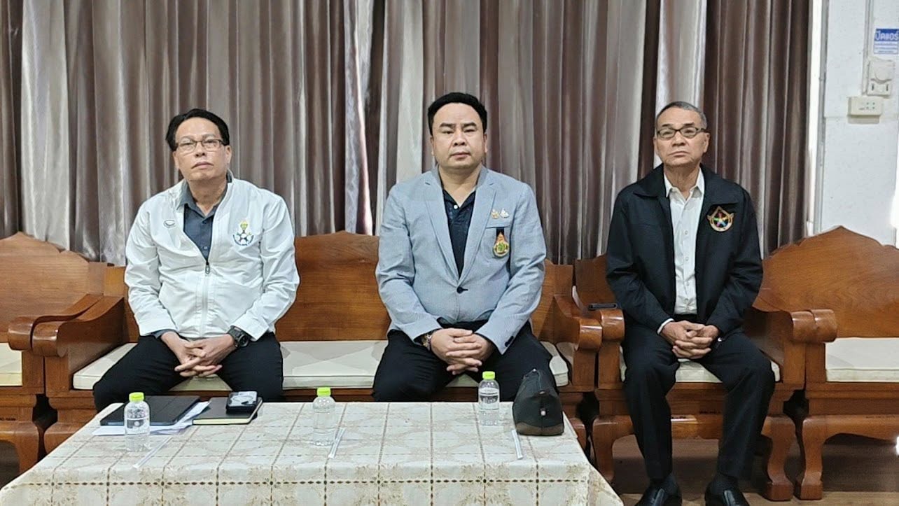 ภาพกิจกรรม 8