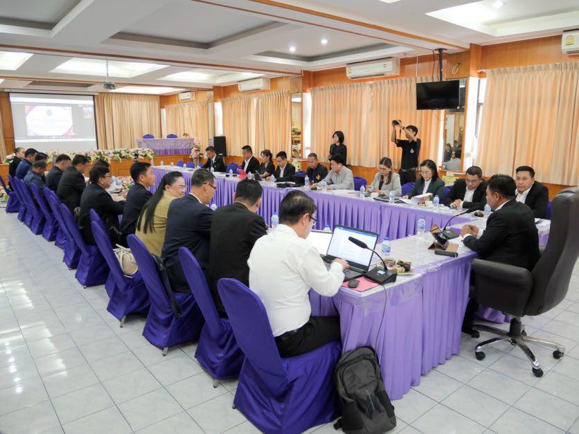 ภาพกิจกรรม 1