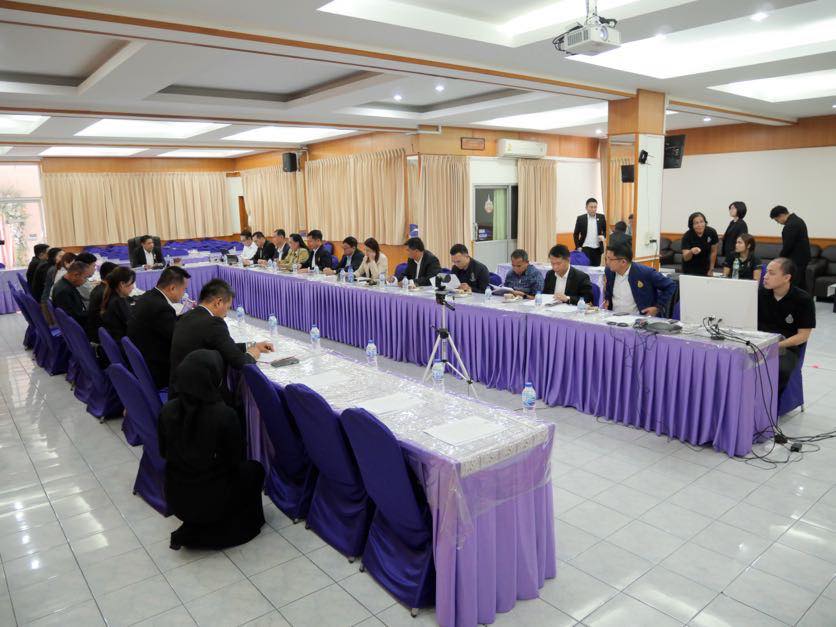 ภาพกิจกรรม 4