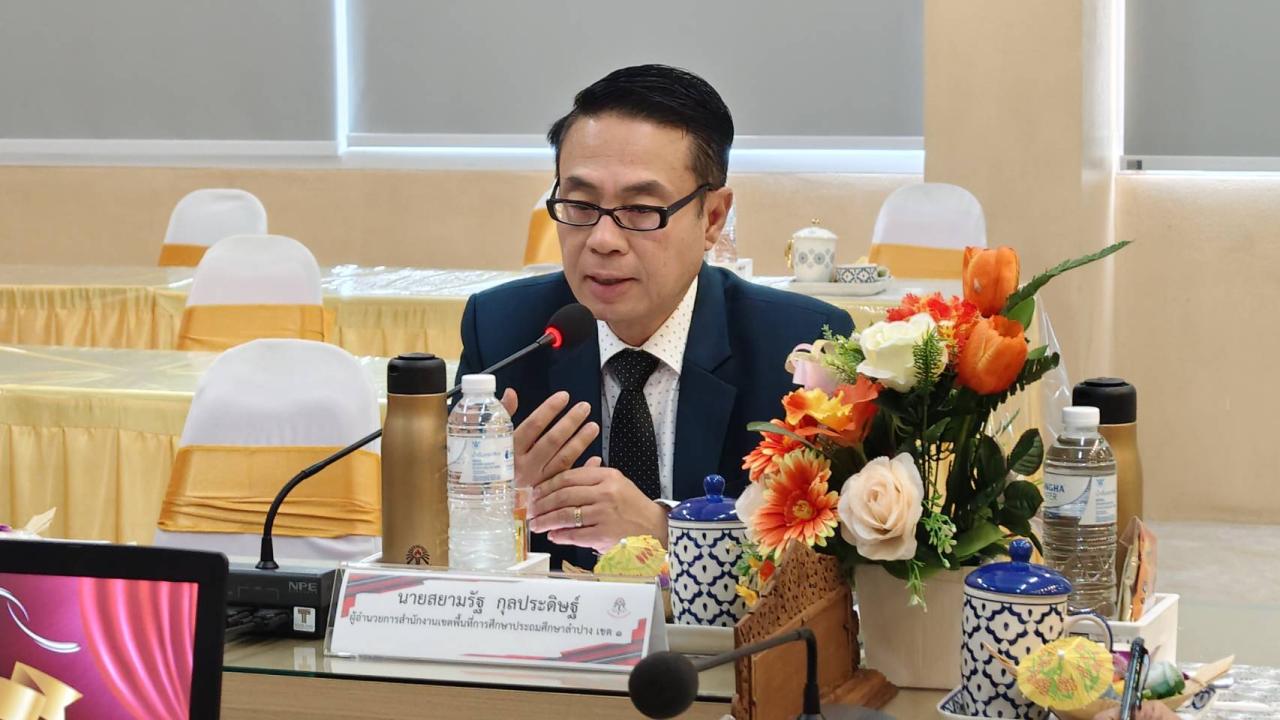 การตรวจเยี่ยมสนามสอบ การประเมินความสามารถด้านการอ่านของผู้เรียน (RT) ชั้นประถมศึกษาปีที่ 1 ปีการศึกษา 2568 ณ สนามสอบโรงเรียนบ้านปงสนุก