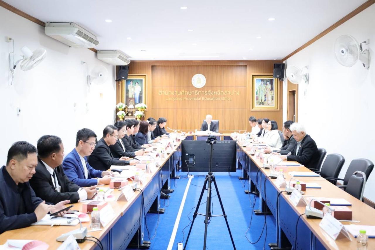 การประชุมคณะอนุกรรมการขับเคลื่อนนโยบายและจุดเน้นของกระทรวงศึกษาธิการ ครั้งที่ 1/2569 