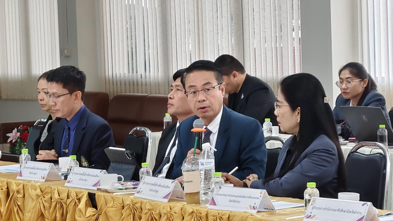 รายงานผลการตรวจราชการและติดตามประเมินผลการจัดการศึกษาของกระทรวงศึกษาธิการ ประจาปิงบประมาณ พ.ศ.2569 รอบที่ 1