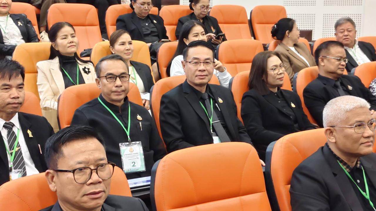 การประชุมสัมมนาผู้อำนวยการสำนักงานเขตพื้นที่การศึกษาทั่วประเทศครั้งที่ 1/2569 วันที่ 6 มีนาคม 2569