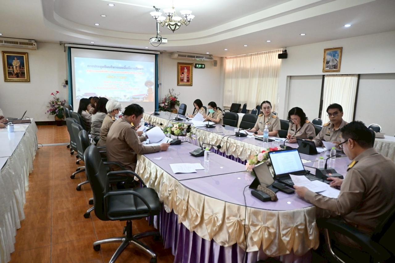 การประชุมทีมบริหารเขตพื้นที่การศึกษาประถมศึกษาลำปาง เขต 1 (ทีมบริหารองค์กร) ครั้งที่3/2569