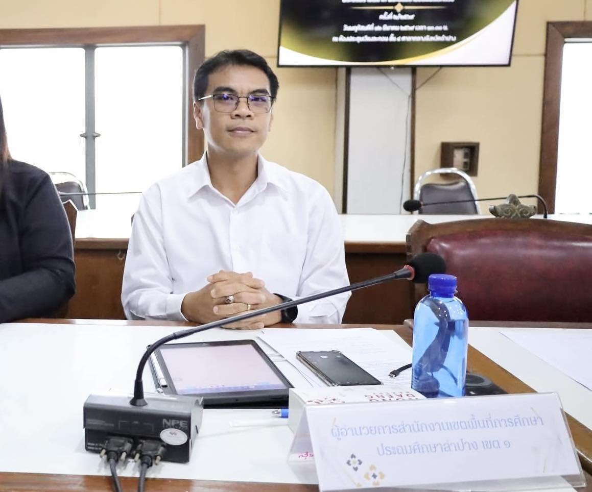 การประชุมคณะกรรมการจัดทำหนังสือจดหมายเหตุและหนังสือที่ระลึกงานพระราชพิธีถวายพระเพลิงพระบรมศพ สมเด็จพระนางเจ้าสิริกิติ์ พระบรมราชินีนาถ พระบรมราชชนนีพันปีหลวง