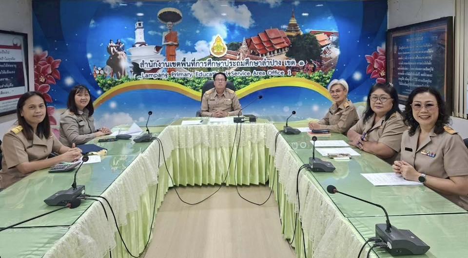 ประชุมสวัสดิการ  สพป.ลำปาง เขต 1 ครั้งที่ 3/2569  ประจำเดือน มีนาคม  2569  ณ ห้องประชุมบงกชกัลยา สพป. ลำปาง เขต 1