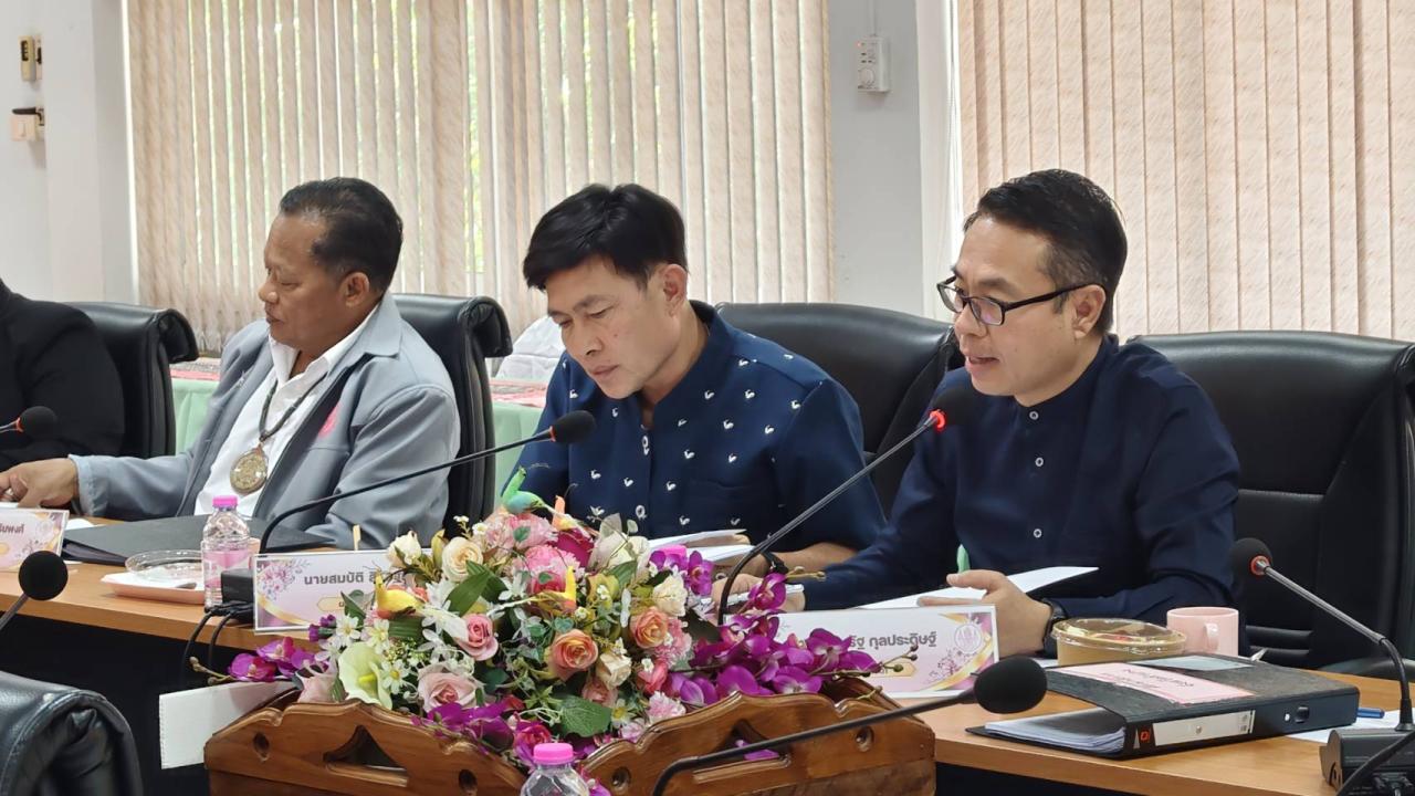 การประชุมคณะกรรมการ สกสค. จังหวัดลำปาง ประจำเดือน มีนาคม 2569