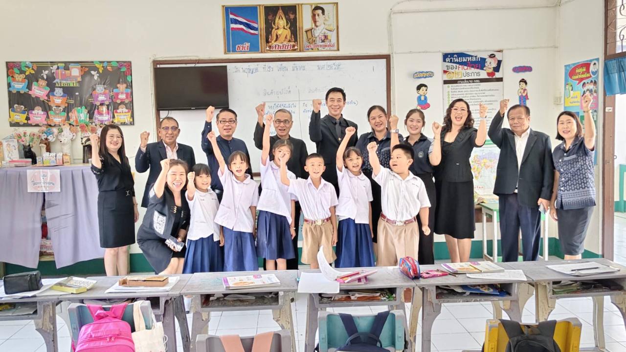 ผอ.สพป.ลำปาง เขต 1 ตรวจเยี่ยมโรงเรียนบ้านกาศเมฆ อำเภอเมืองลำปาง จังหวัดลำปาง