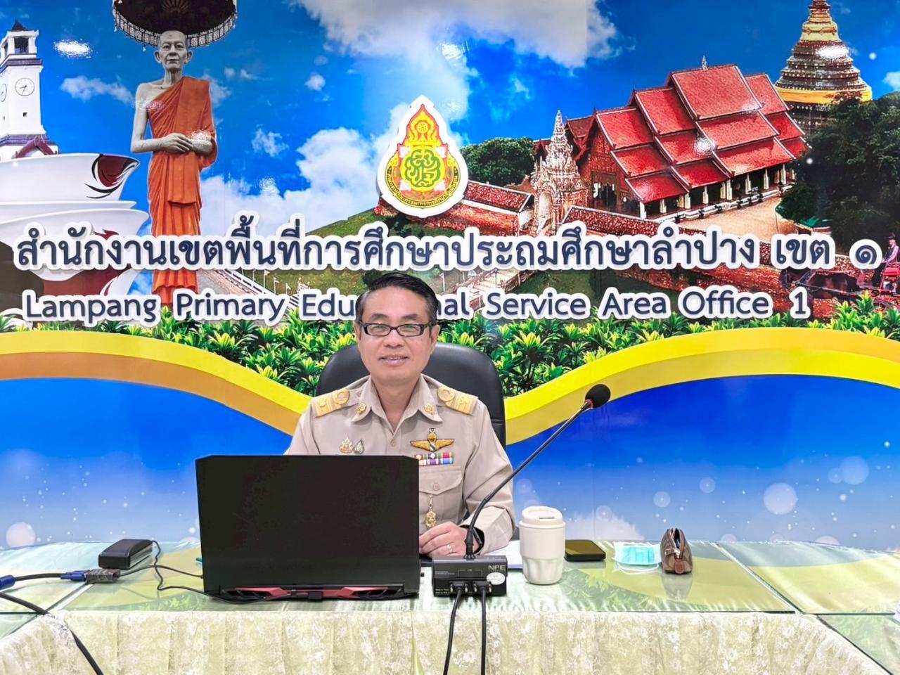 การประชุมสร้างความเข้าใจการติดตาม ประเมินผลการบริหารและการจัดการศึกษาขั้นพื้นฐาน ตามมาตรฐานสำนักงานเขตพื้นที่การศึกษา พ.ศ. 2568 ประจำปีงบประมาณ พ.ศ. 2569