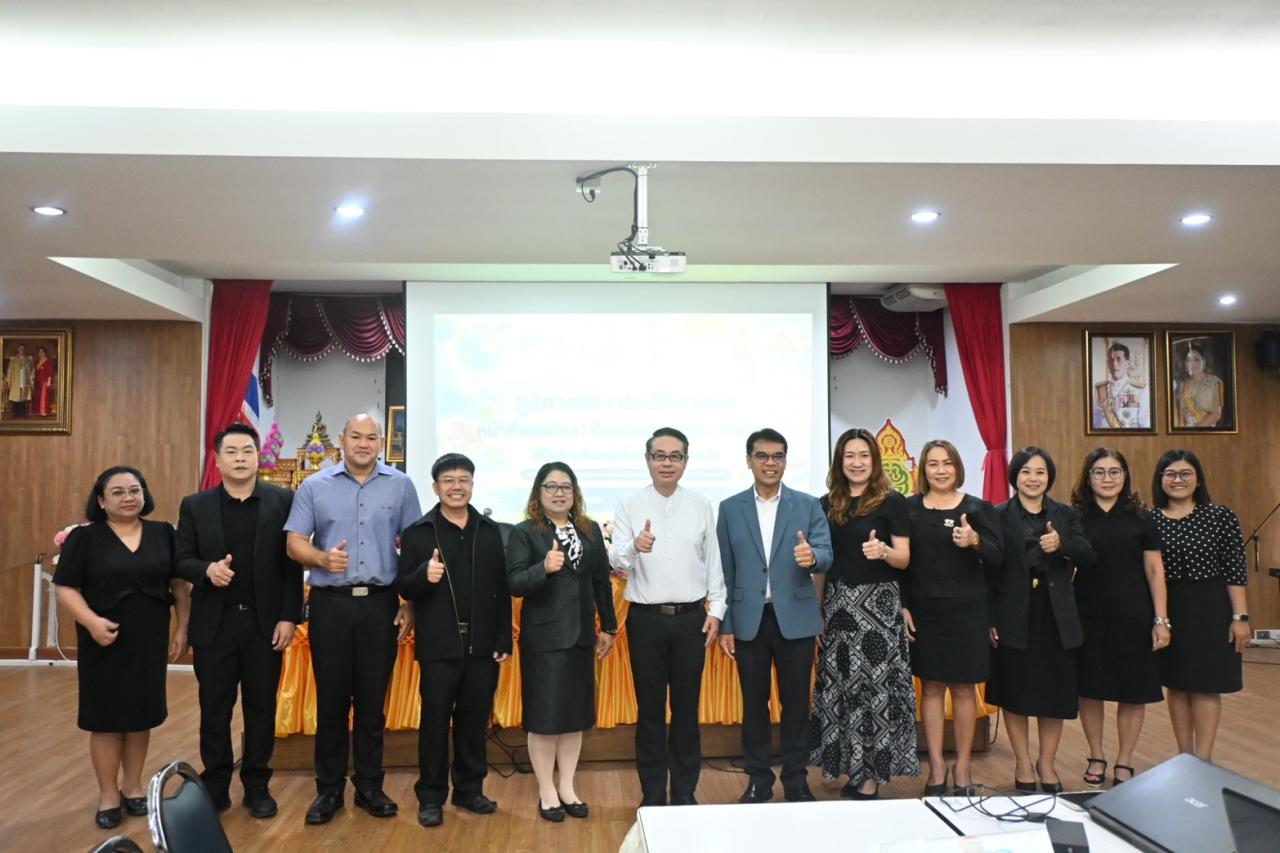 การอบรมเชิงปฏิบัติการพัฒนาการจัดการเรียนรู้ ภูมิศาสตร์ ประวัติศาสตร์ หน้าที่พลเมือง ศีลธรรมและประชาธิปไตย ที่มีความยืดหยุ่นในสังคมร่วมสมัย สำหรับครูผู้สอน กลุ่มสาระการเรียนรู้สังคมศึกษา ศาสนา และวัฒนธรรม 