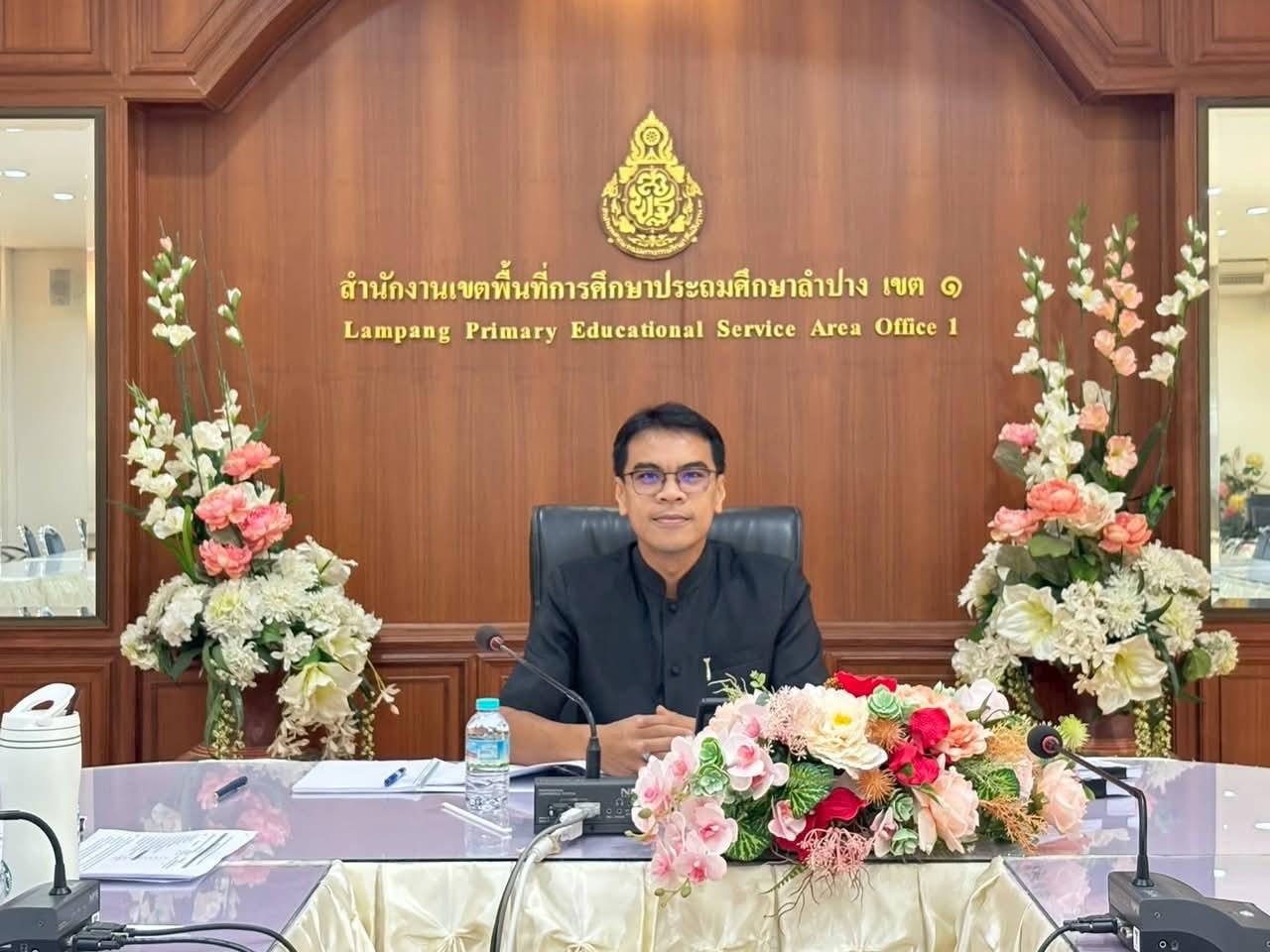 การประชุมเชิงปฏิบัติการพิจารณารายละเอียดประเด็นตามการประเมินสถานการณ์เป็นระบบราชการ 4.0 (PMQA 4.0) ประจำปีงบประมาณ พ.ศ. 2569