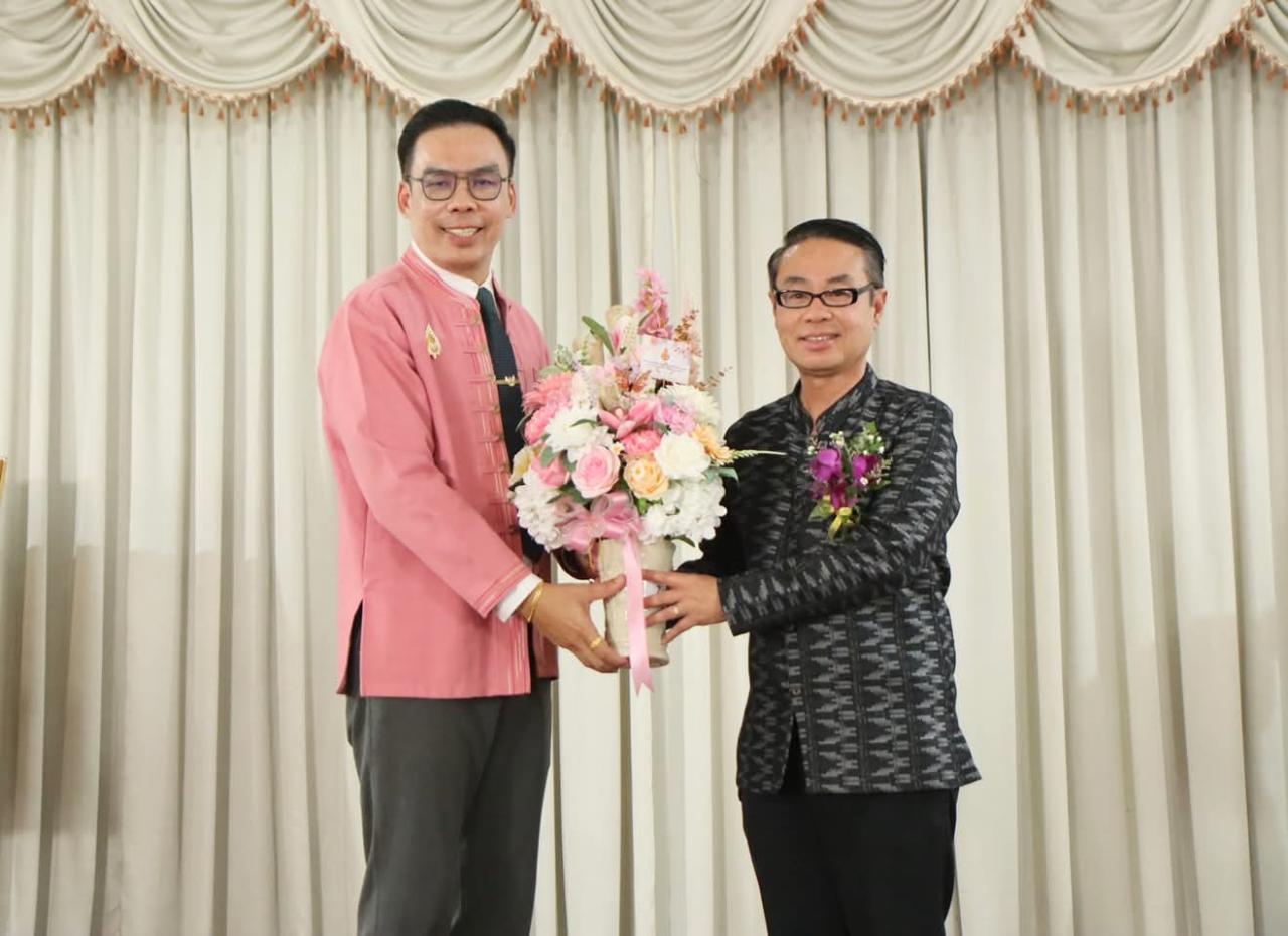 ผอ.สพป.ลำปาง เขต 1 ร่วมแสดงความยินดี ผอ.สพป.เชียงใหม่ เขต 2