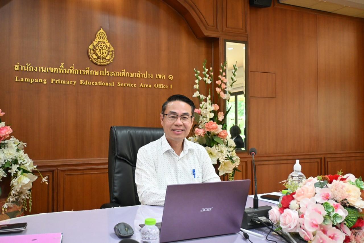 การพัฒนาสมรรถนะศึกษานิเทศก์ เครือข่ายการนิเทศการศึกษาขั้นพื้นฐาน ประจำเขตตรวจราชการที่ 15 ปีงบประมาณ พ.ศ. 2569