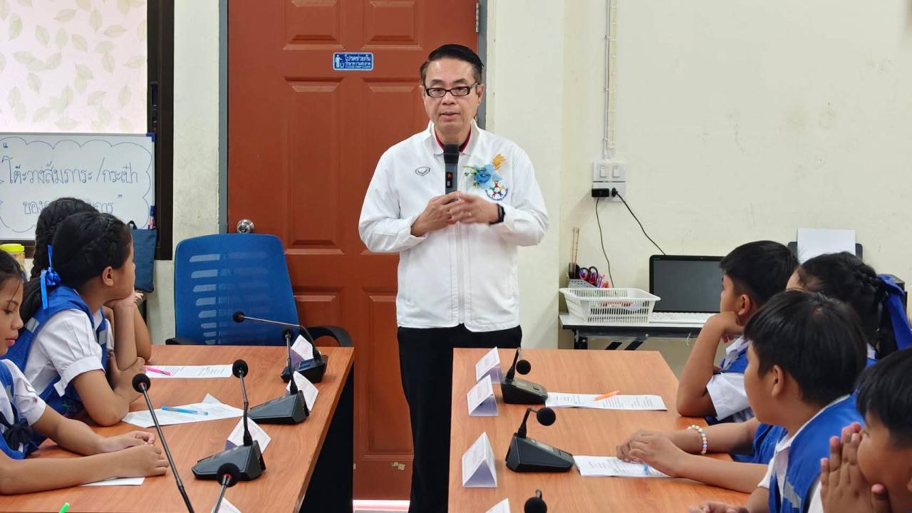 การประเมินสภาพจริง การแข่งขันโรงเรียนต้นแบบสภานักเรียน ระดับสำนักงานเขตพื้นที่การศึกษา ประจำปี 2569 ณ โรงเรียนวัดบ้านแขม