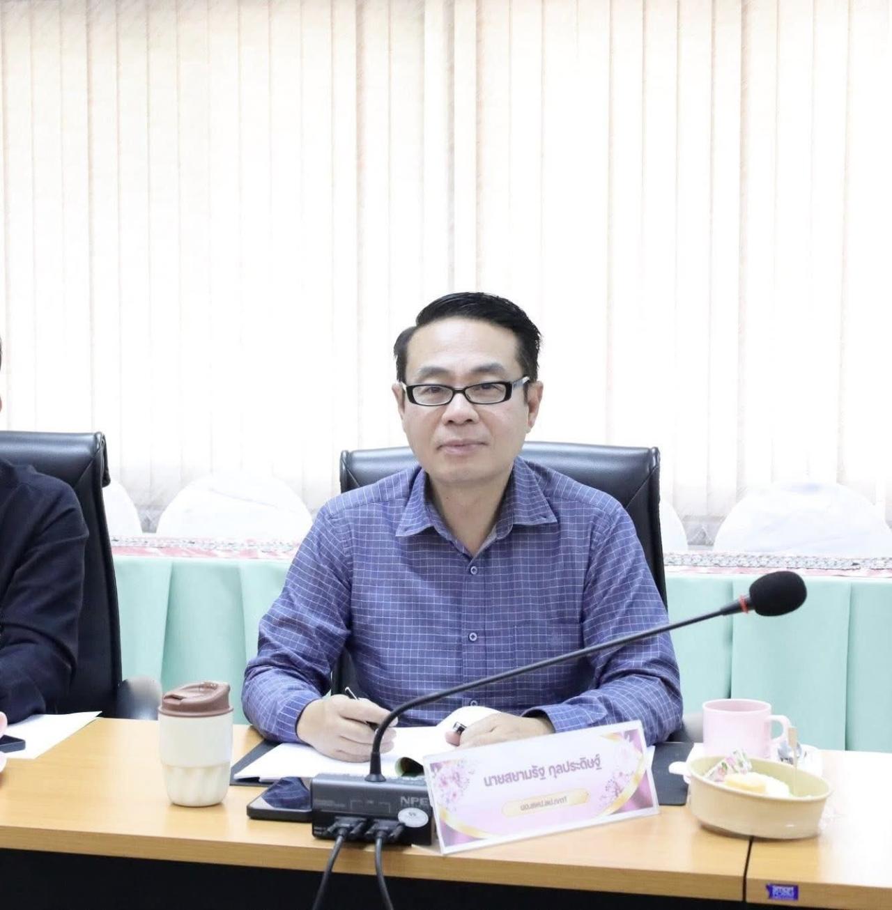 การประชุมคณะกรรมการ สกสค. จังหวัดลำปาง ประจำเดือน เมษายน 2569