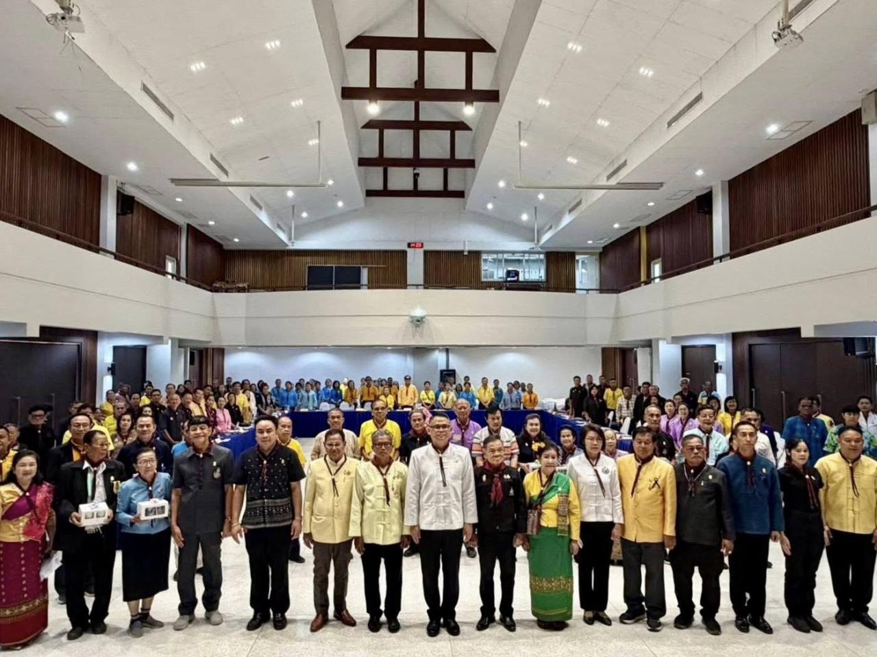 การประชุมสัมมนาผู้นำ ผู้บริหาร และผู้ที่เกี่ยวข้องกับกิจกรรมลูกเสือชาวบ้าน 17 จังหวัดภาคเหนือ 