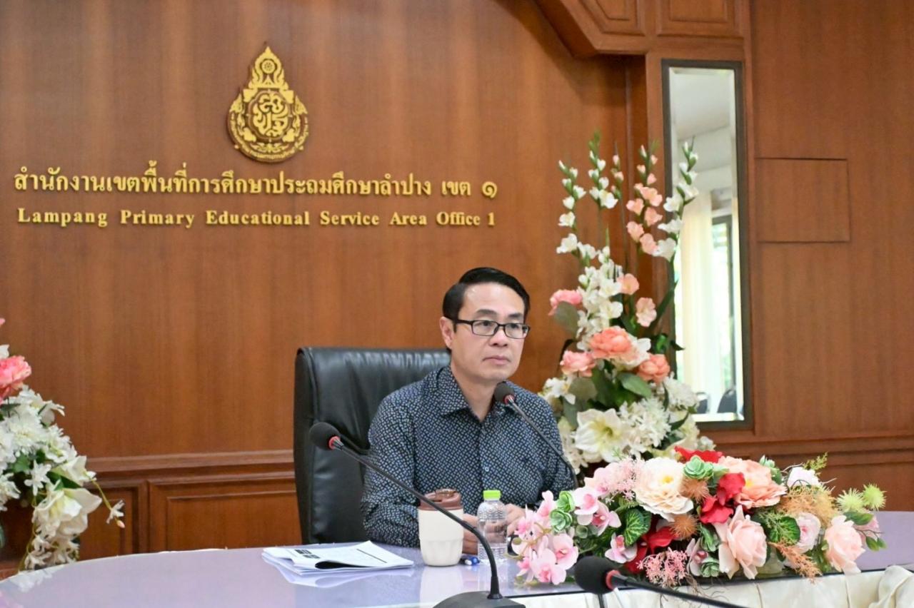 การประชุมคณะกรรมการดำเนินงานโครงการพัฒนาครูและนักเรียนด้วยกิจกรรมพัฒนาผู้เรียนสู่ความเป็นเลิศ ครั้งที่ 3/2569
