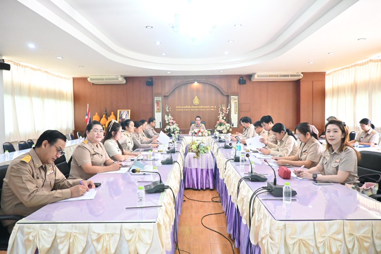 ประชุมคณะทำงานการยกระดับคุณภาพการศึกษาสถานศึกษาขนาดเล็ก ด้วยระบบนิเวศการเรียนรู้ ครั้งที่ 2