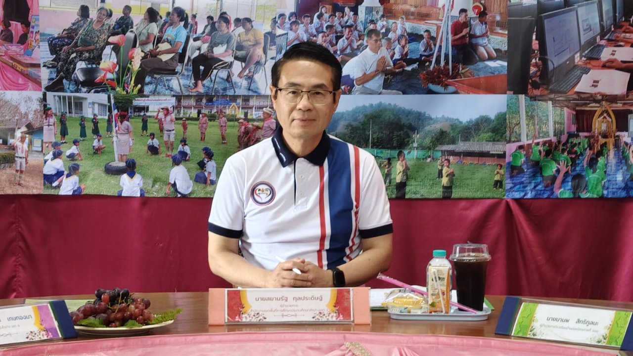 ผอ.สพป.ลำปาง เขต 1 ตรวจเยี่ยมสถานศึกษา เพื่อติดตามการจัดการเรียนการสอน ณ โรงเรียนบ้านข่อยมิตรภาพที่ 110 อ.งาว