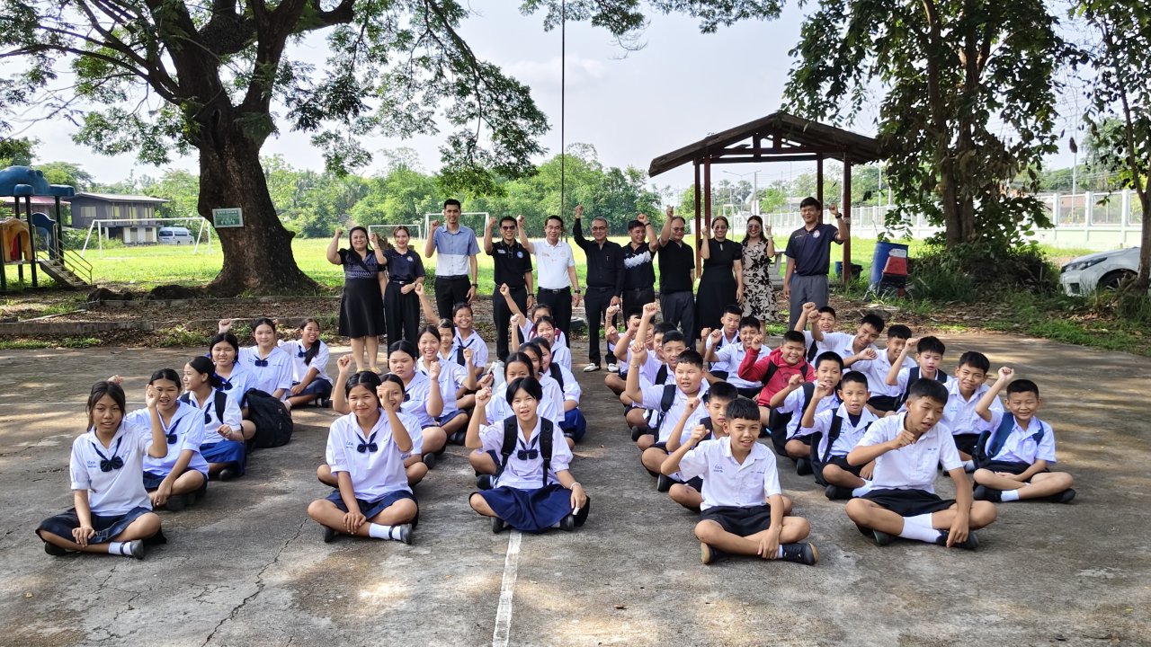 ผอ.สพป.ลำปาง เขต 1 ตรวจเยี่ยมสถานศึกษา เพื่อติดตามการจัดการเรียนการสอน ณ โรงเรียนบ้านปงยางคก (ทิพย์ช้างอนพสรณ์) อ.ห้างฉัตร