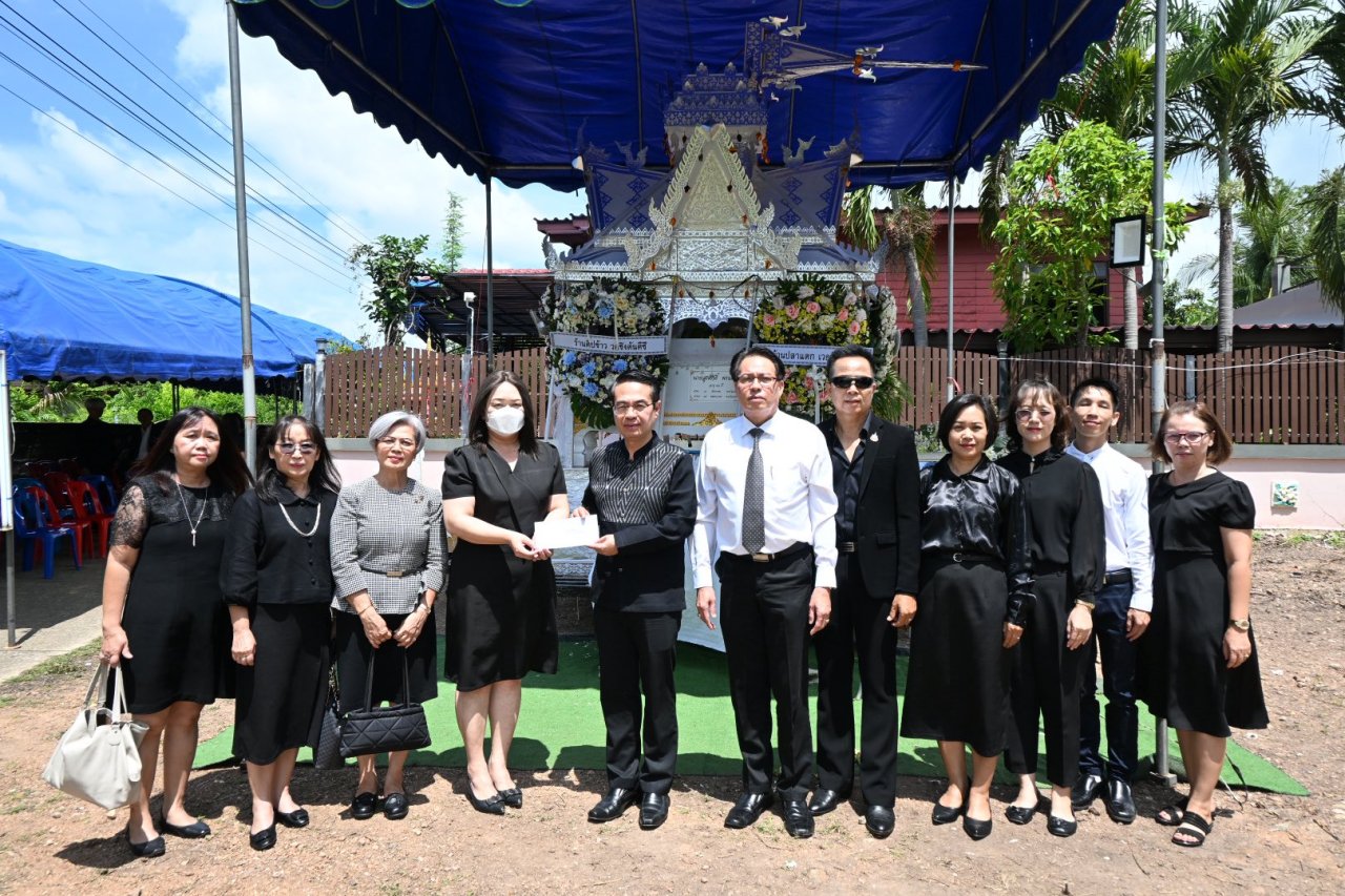สพป.ลำปาง เขต 1 ร่วมงานฌาปนกิจ คู่สมรส ของนางนุชทิชา พรมตัน ผู้อำนวยการโรงเรียนพิชัยวิทยา (บ้านต้นยางมิตรภาพที่ 14)