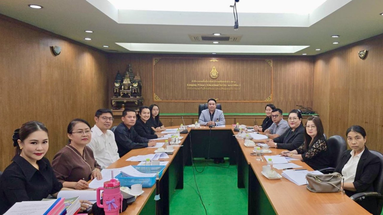 ประชุมคณะกรรมการประเมินประวัติและผลงานการสรรหาและเลือกสรรบุคคล เป็นลูกจ้างชั่วคราว