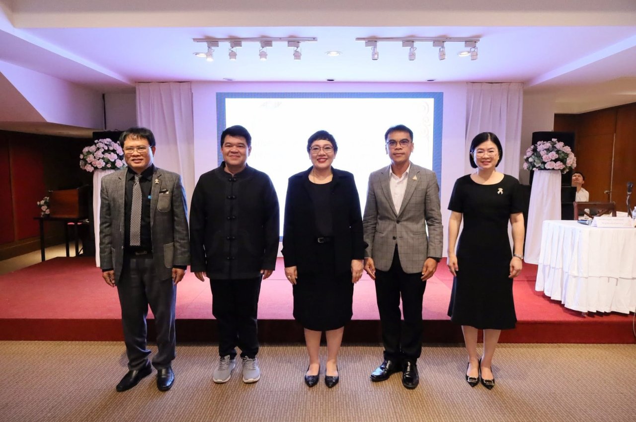 การประชุมเชิงปฏิบัติการสร้างความรู้ความเข้าใจเกี่ยวกับ SDGs และ SDG4 และติดตามความก้าวหน้า การดำเนินการตามเป้าหมายการพัฒนาที่ยั่งยืนด้านการศึกษา