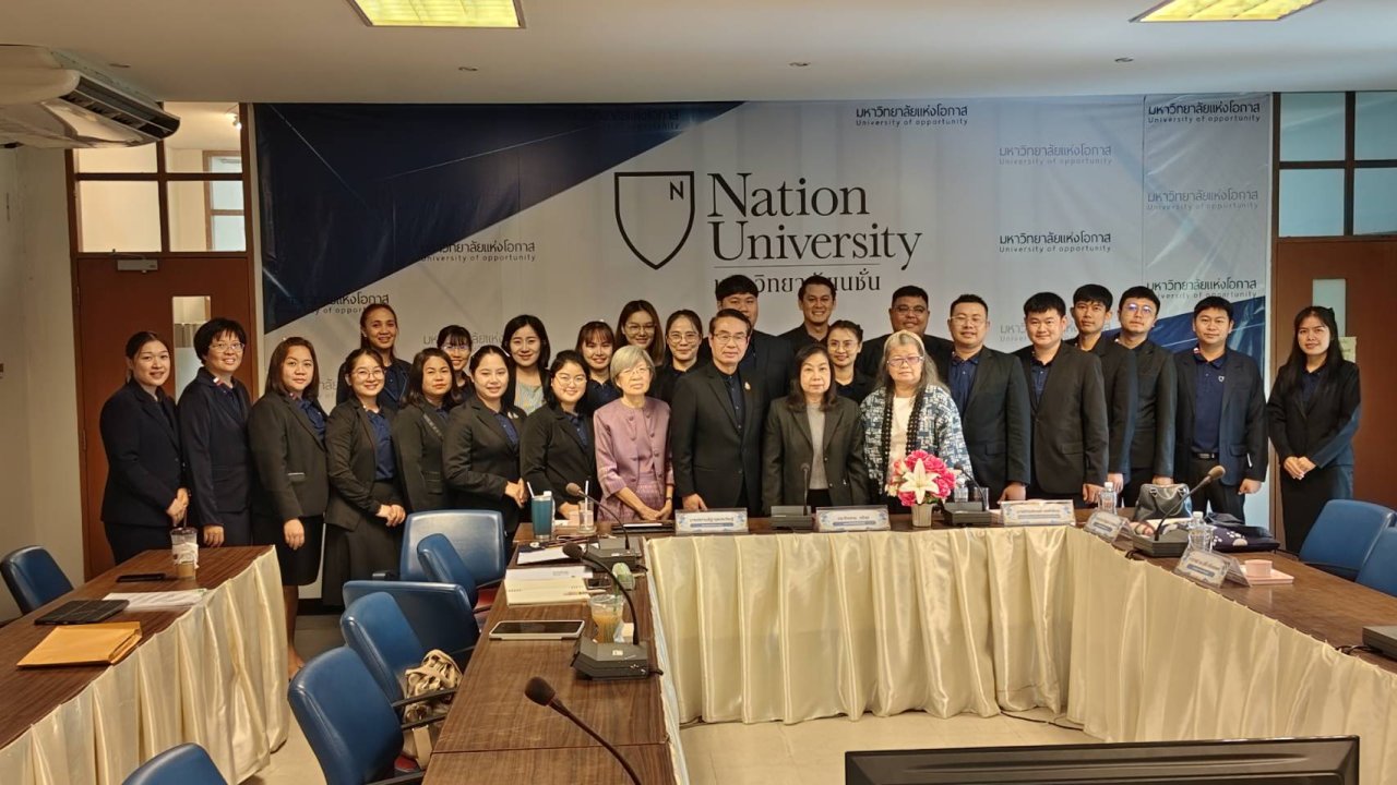 ผอ.สพป.ลำปาง เขต 1 ร่วมเป็นวิทยากร โครงการสัมมนาทางการศึกษา เรื่องกลไกการบริหารการศึกษา สู่สมรรถนะผู้นำแห่งอนาคตท่ามกลางพลวัตโลก