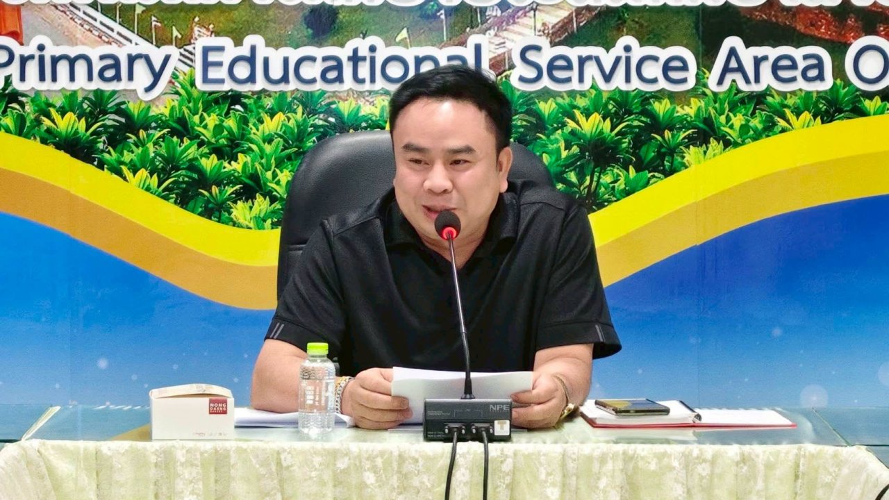 ประชุมคณะกรรมการพัฒนาระบบ Lpg1 Smart Safety V.1 ครั้งที่ 2/2569