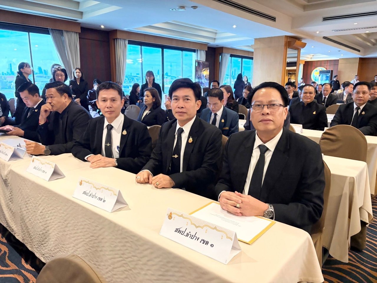 การประชุมสัมมนา ผอ.สพท. ทั่วประเทศ ครั้งที่ 2/2569