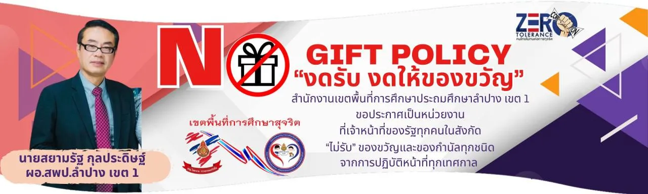 1784455645_9602.webp